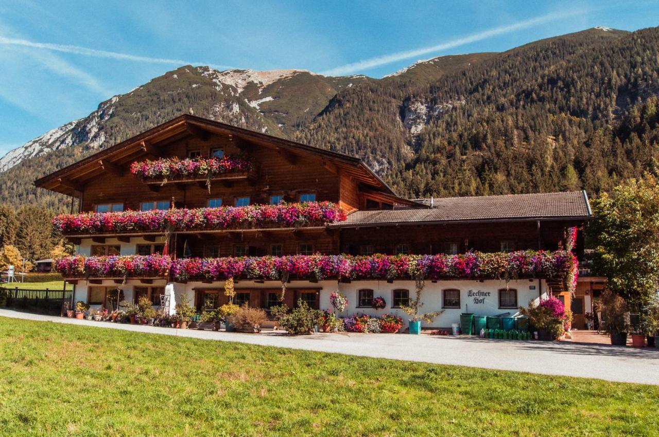 Lechnerhof Hotel-Garni アーヘンキルヒ エクステリア 写真